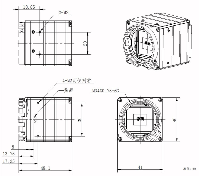 DS-2TM06-NF外形尺寸 DS-2TM06-NF外形尺寸